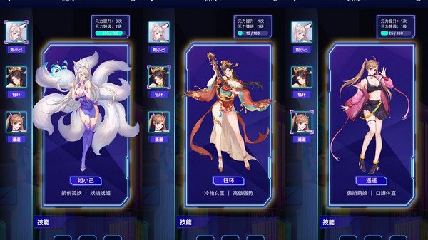 宇宙洪荒,春风带你渡过玉门关