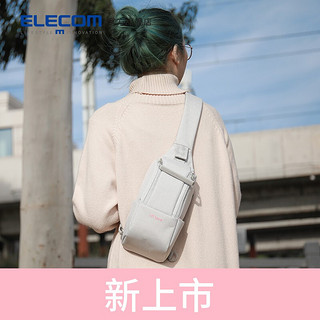 ELECOM 宜丽客 单肩包相机包胸包挎包多功能休闲运动摄影斜跨卡片相机包背包男女包 白色