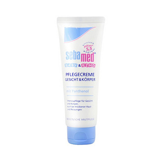 sebamed 施巴 婴儿儿童护肤霜润肤乳75ml