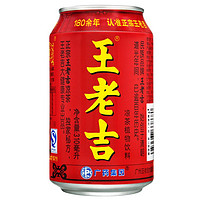 王老吉 凉茶植物饮料 310ml*6罐