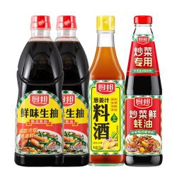 厨邦 酱油鲜味生抽葱姜汁料酒炒菜鲜蚝油900ml*2+500ml+700g