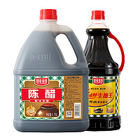 厨邦 特级酿造 180天 美味鲜生抽王1.68L+陈醋1.75L