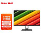 Great Wall 长城 27英寸显示器2KIPS屏广视角HDMI/DP接口蓝光爱眼电脑办公游戏