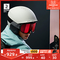 DECATHLON 迪卡侬 滑雪头盔Mips野雪专业防撞抗冲击保暖透气装备OVWT