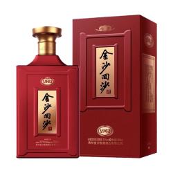 jinsha 金沙 回沙 纪年酒1963 53%vol 酱香型白酒 500ml 单瓶装