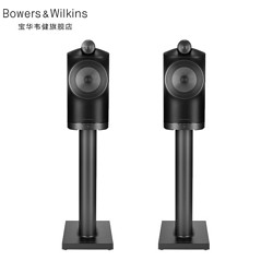 Bowers&Wilkins 宝华韦健 B&W Formation Duo+脚架无线蓝牙书架有源音箱音响家庭影院 黑色