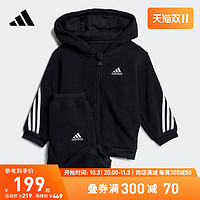 adidas 阿迪达斯 官方男婴童冬季加厚保暖仿羊羔绒运动套装GT9498