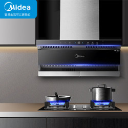 Midea 美的 DK5 顶侧双吸 抽油烟机+5.0KW天然气灶具 燃气套装