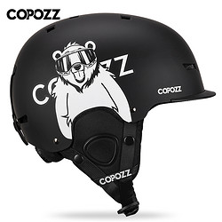 Copozz 酷破者 滑雪头盔 HMT-2921