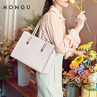 HONGU 红谷 包包2021新款时尚牛皮单肩手提包女式上班大容量托特包女士包