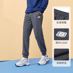 SKECHERS 斯凯奇 男款针织长裤 L322M090-026R