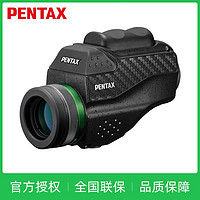 PENTAX 宾得 日本宾得单筒望远镜VM 6x21 WP掌中宝高倍高清接手机拍照