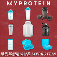 MYPROTEIN 摇摇杯健身乳清蛋白摇摇粉水杯不锈钢奶昔杯刻度勺粉盒