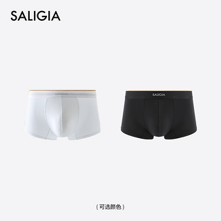 SALIGIA撒利加经典质感系列男士平角内裤莫代尔棉冰丝性感中腰3件