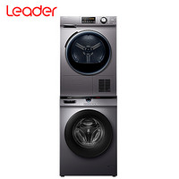 PLUS会员：Leader 统帅 G10B22SE+TG10076S 洗衣机热泵洗烘套装 10KG大容量