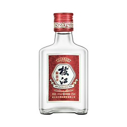 枝江 王 小精品 45度 浓香型白酒 125ml单瓶装
