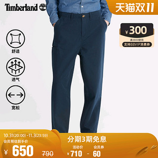 Timberland 官方男装22秋新款阔腿长裤|A5XE5