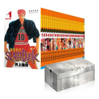 《灌篮高手 漫画》(盒装共31册)