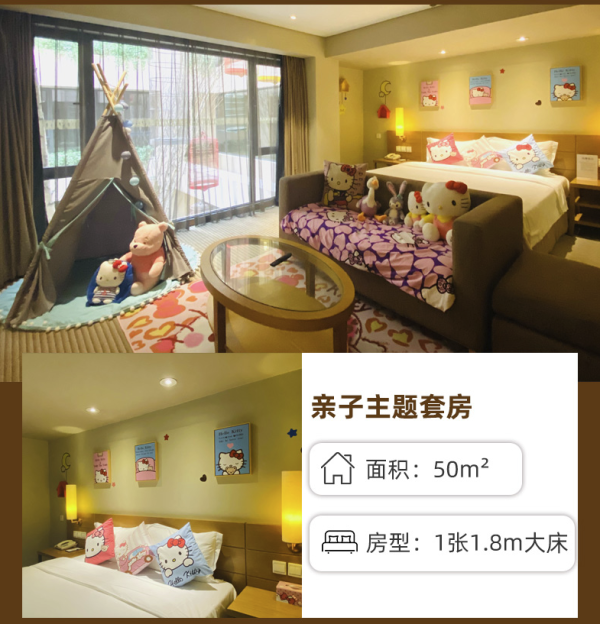 周末元旦春节不加价,建国门外黄金位置!北京国泰饭店多房型1-3晚套餐(含双早/100元餐饮代金券)