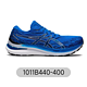 ASICS 亚瑟士 Kayano29 男子跑鞋 1011B440