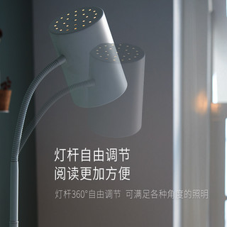 PHILIPS 飞利浦 落地灯客厅床头灯卧室现代简约台灯氛围灯具极简创意灯灵欣