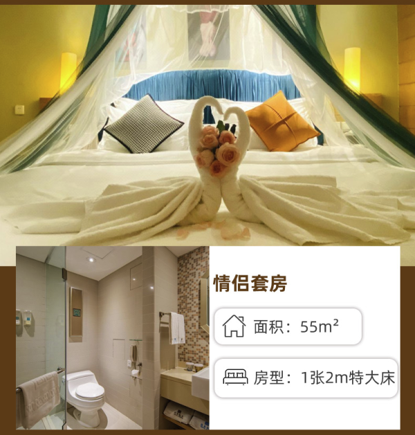 周末元旦春节不加价,建国门外黄金位置!北京国泰饭店多房型1-3晚套餐(含双早/100元餐饮代金券)