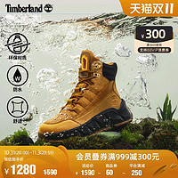 Timberland 官方男鞋休闲高帮防水|A5M7K