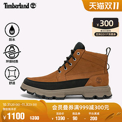 Timberland 添柏岚 官方男鞋22秋冬高帮靴户外|A5USH