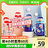 contigo 康迪克 儿童带背带吸管水杯 400ml