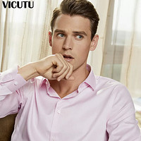 VICUTU 威可多 猛男心头好之正装粉衬衫，单件低至57元～