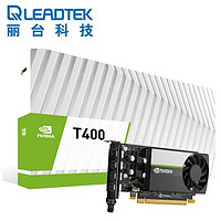 LEADTEK 丽台 NVIDIA T600 P1000 P2200 3D建模渲染剪辑绘图设计显卡 T400 2G 原装盒包