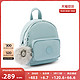 kipling 凯普林 女款轻便可爱帆布包22新款可斜挎双肩背包|MINI BACKPACK