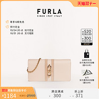 FURLA 芙拉 [预售折上折]FURLA芙拉SIRENA 新品女士牛皮斜挎包长款票夹钱包