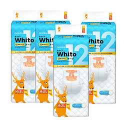 nepia 妮飘 日本原装进口妮飘Whito婴儿纸尿裤M12-48（粘贴型）*4包