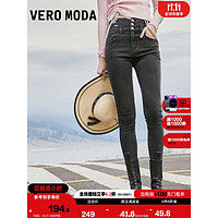 VERO MODA 秋冬新款复古高腰修身九分牛仔裤女|321349016 J09深牛仔灰色 175/76A/XL/R