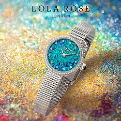 LOLA ROSE 罗拉玫瑰 女士石英腕表 LR4187