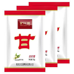 甘汁园 白砂糖1kg*3/袋