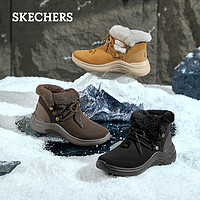 SKECHERS 斯凯奇 女士平底保暖短靴  144271-877976