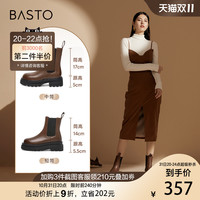 百思图冬季商场新款保暖加绒圆头粗跟烟筒切尔西女短靴IDA05DD1Z