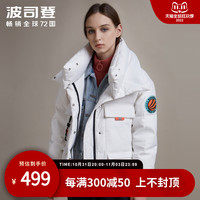 波司登女2019新款短款羽绒服冬季时尚