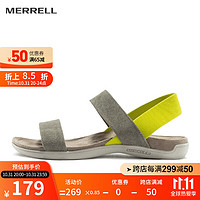 MERRELL 迈乐 凉鞋女 休闲鞋 轻盈舒适 J002948