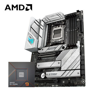 AMD 锐龙R9 7900X搭ROG STRIX B650-A GAMING WIFI主板CPU套装