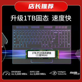 Hasee 神舟 Z7十一代酷睿i5/i7RTX3050独显15.6英寸网课剪辑编程游戏笔记本电脑 Z8-TA5NS高配版:i5-11400H/165