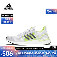 adidas 阿迪达斯 男子ULTRABOOST CC_1 DNA跑步常规跑步鞋 GY0340 42