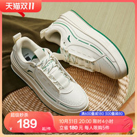 ANTA安踏小绿鞋奶盖鞋板鞋男女2022冬季新款官方正品小白鞋运动鞋子