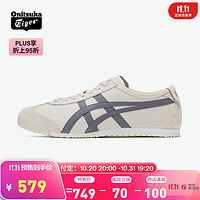 Onitsuka Tiger鬼塚虎男女鞋 经典休闲鞋  MEXICO 66 1183A201-YS 燕麦色 42