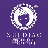 XUEDIAO/雪貂留香