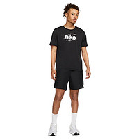 NIKE 耐克 Dri-fit Miler D.y.e. 男子运动T恤 DQ4735-010