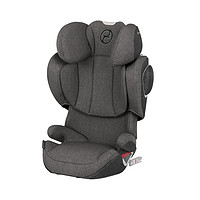 88VIP：cybex 安全座椅solution S-Fix 珊瑚灰