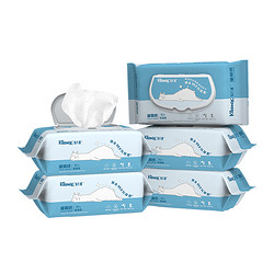 Kleenex 舒洁 湿厕纸除菌80P*5包卫生湿巾湿纸巾洁厕纸可冲清爽家庭装便携